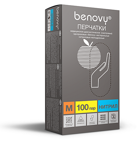 Перчатки BENOVY™ нитриловые 3гр. (100 пар), голубой, упак