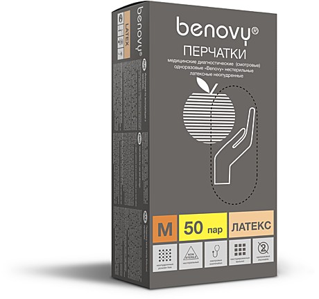 Перчатки BENOVY™ латексные неопудренные 5,4гр. (50 пар), упак