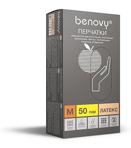 Перчатки BENOVY™ латексные опудренные 4,9гр. (50 пар), упак