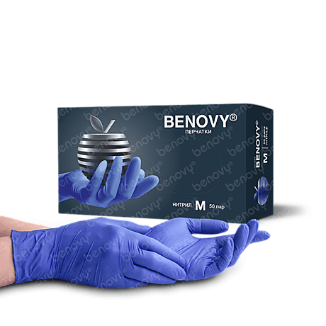 Перчатки BENOVY™ нитриловые 3,5гр. (50 пар), сиренево-голубой, упак